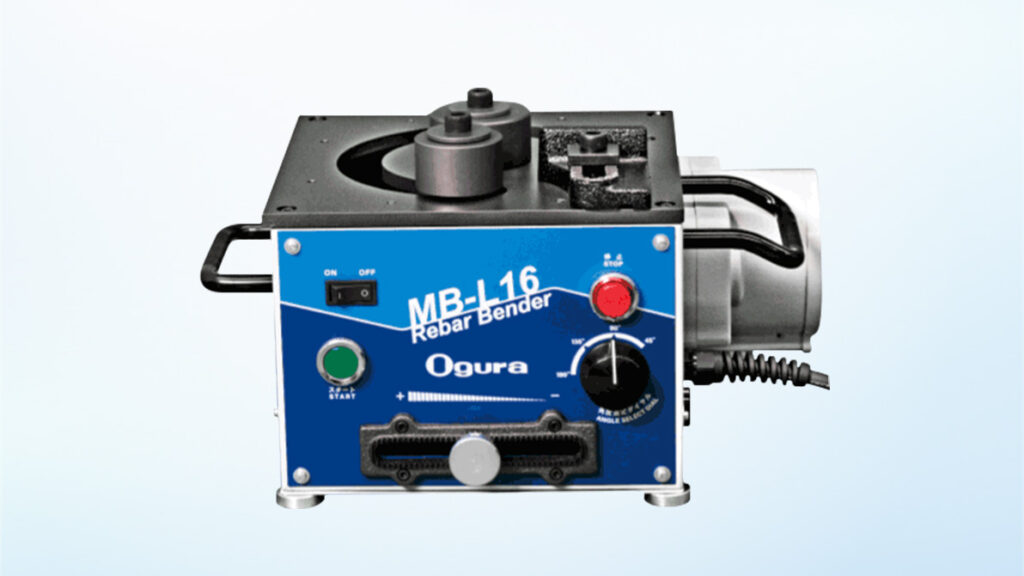 可搬用鉄筋曲げ機 MB-L16